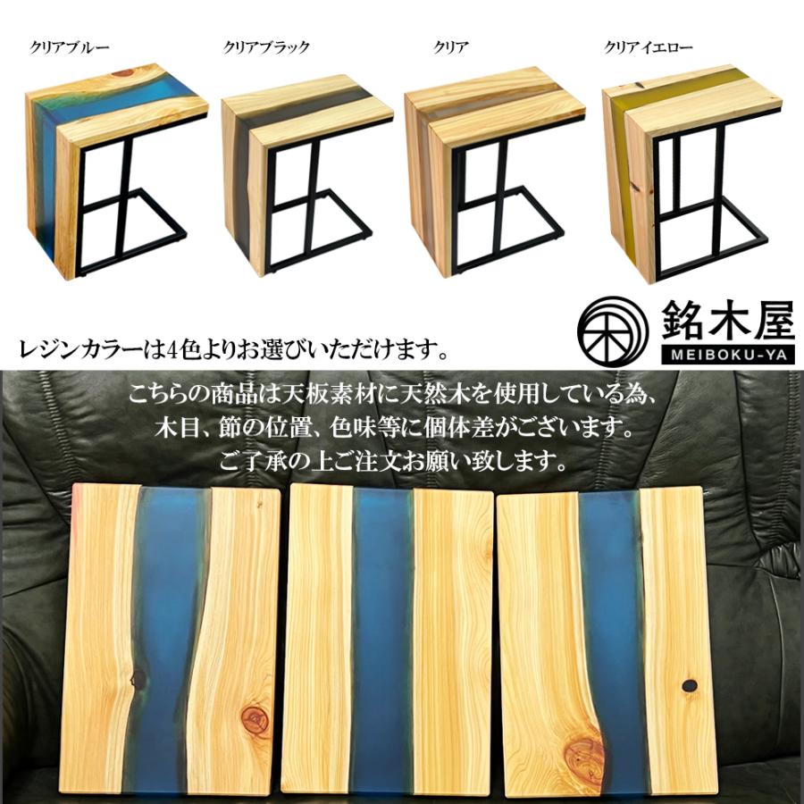 無垢板 ひのき 檜 天然木 サイドテーブル ソファーテーブル 無垢板 ひのき 檜 天然木 サイドテーブル ソファーテーブル