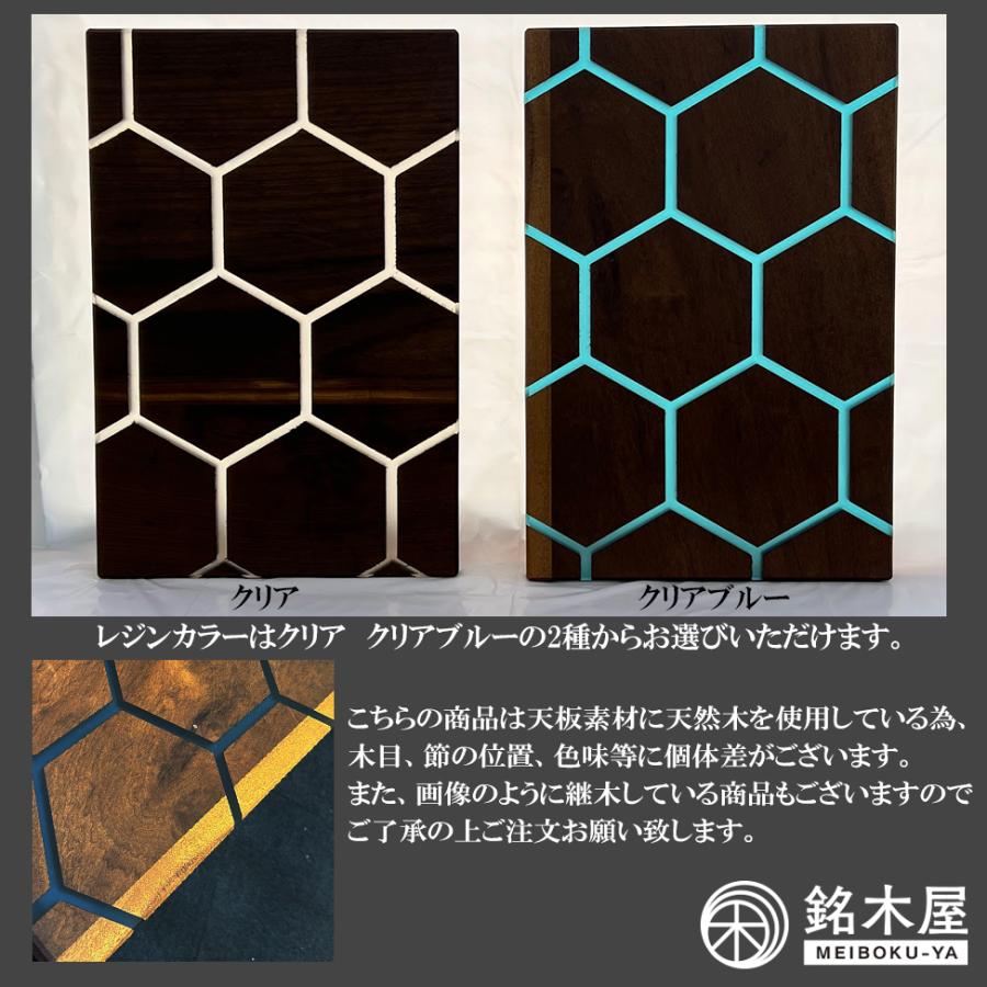 ウォールナット ハニカム柄 サイドテーブル ソファーテーブル ウォールナット ハニカム柄 サイドテーブル ソファーテーブル