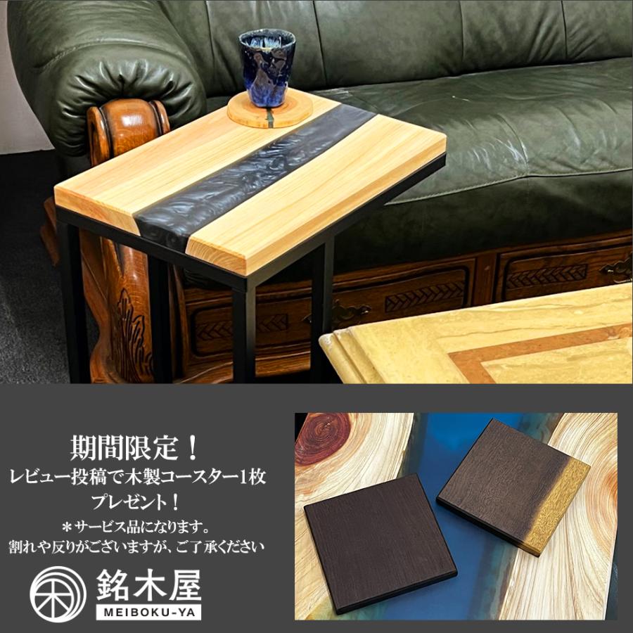 無垢板 ひのき 檜 天然木 サイドテーブル ソファーテーブル 無垢板 ひのき 檜 天然木 サイドテーブル ソファーテーブル