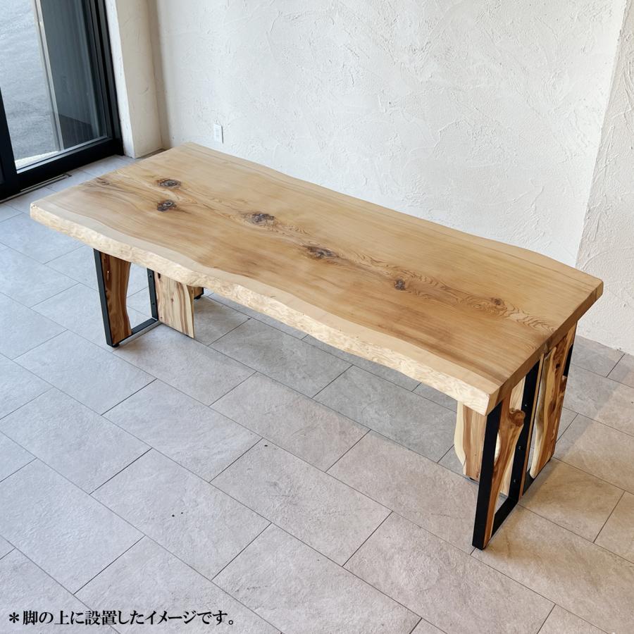 オーダーメイド】杉 一枚板 高周波プレス済 Lサイズ 幅:2020mm 奥行