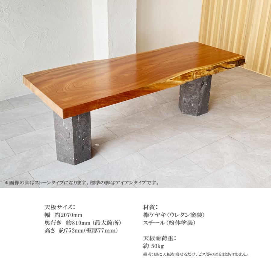 値下げ！20年乾燥　琉球松1枚板テーブル 値下げ！20年乾燥 琉球松 1枚机