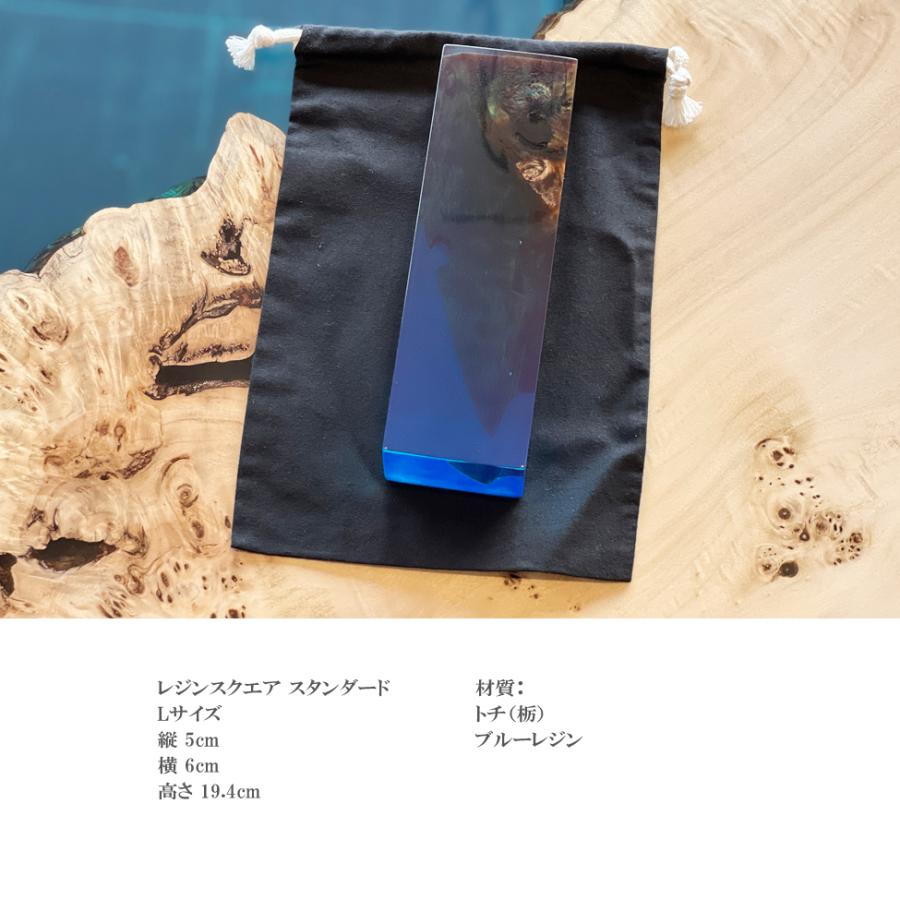 レジンスクエア スタンダード Lサイズ 縦;5cm 横;6cm 高さ;19.4cm 卓上
