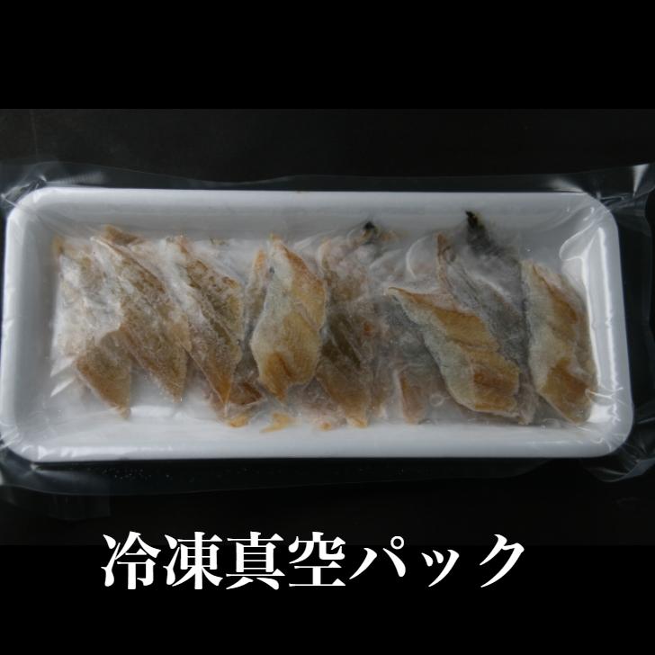 寿司 寿司ネタ 煮穴子 スライス 6ｇ×20枚 業務用 あなご アナゴ 海鮮丼 手巻き寿司 爆買 |  | 01