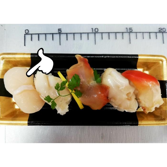 寿司 寿司ネタ ほたて貝柱開き 約7ｇ 枚 4ｓｈ のせるだけ 業務用 生食用 ホタテ 刺身用 手巻き寿司 寿司総合卸売スシックス 通販 Yahoo ショッピング