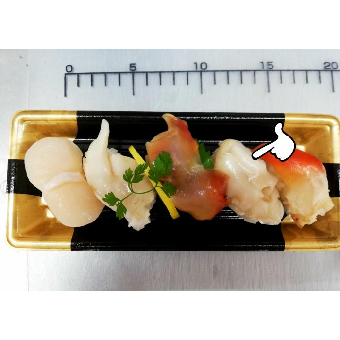 寿司ネタ ツブ貝スライス 約8ｇ 枚 業務用 のせるだけ すしねた つぶかい 生食用 刺身用 手巻き寿司 寿司総合卸売スシックス 通販 Yahoo ショッピング
