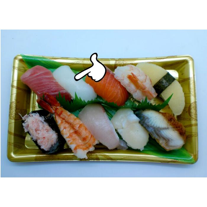 寿司ネタ ソデイカスライス8ｇ 枚 生食用 すしねた そでいか 業務用 のせるだけ 刺身用 手巻き寿司 寿司総合卸売スシックス 通販 Yahoo ショッピング