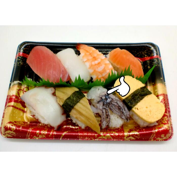 定番 寿司ネタ ヤリイカ下足5 6ｇ 枚 すしねた やりいか げそ ゲソ 槍いか のせるだけ 生食用 刺身用 手巻き寿司 Whitesforracialequity Org