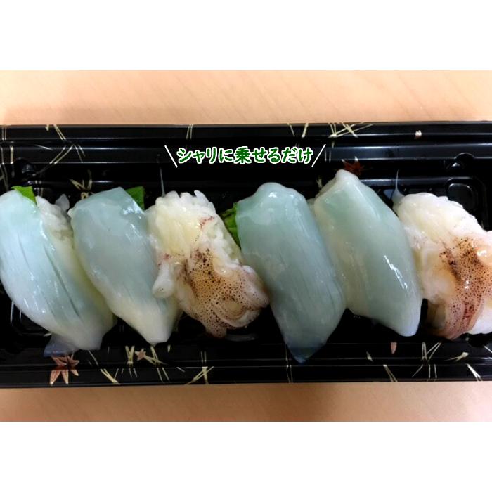 定番 寿司ネタ ヤリイカ下足5 6ｇ 枚 すしねた やりいか げそ ゲソ 槍いか のせるだけ 生食用 刺身用 手巻き寿司 Whitesforracialequity Org
