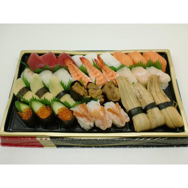 Sale 81 Off 使いやすい 10枚 寿司ネタ ほたて貝柱開き 約7ｇ 10枚 業務用 生食用 すしねた ホタテ 刺身用 手巻き寿司 Whitesforracialequity Org