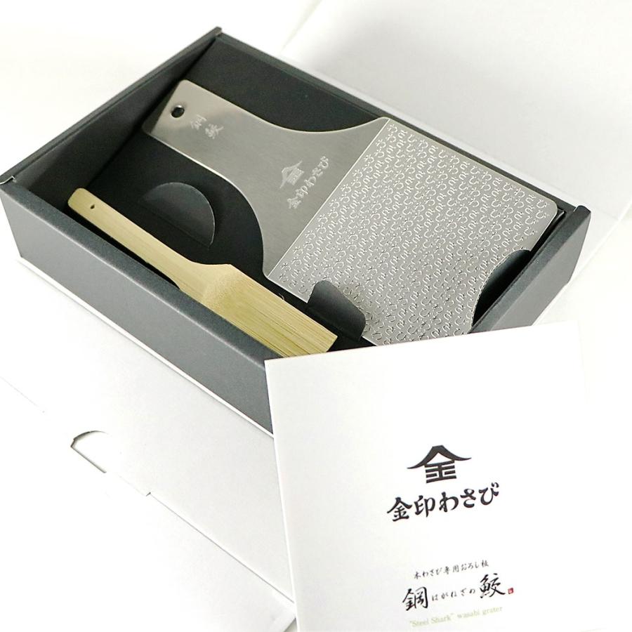 本わさび専用おろし板 鋼鮫PRO Amazon | 本わさび専用おろし板 鋼鮫ミニ わさびおろし わさび