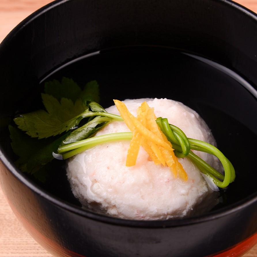 送料無料】柚子 皮 ゆず ユズ 冷凍 刻み生ゆず 20g×5p 金印 きざみ