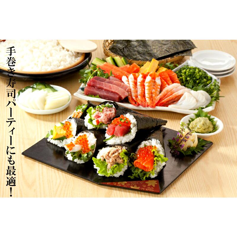 寿司 5種 寿司ネタ 定番寿司ネタセット 海老 穴子 焼サーモンハラス