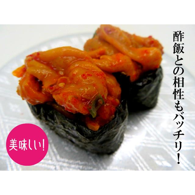 寿司 鶏皮キムチ 150g おつまみ 自然解凍OK 軍艦 丼 きむち 寿司 鶏皮キムチ 150g おつまみ 自然解凍OK 軍艦 丼 きむち