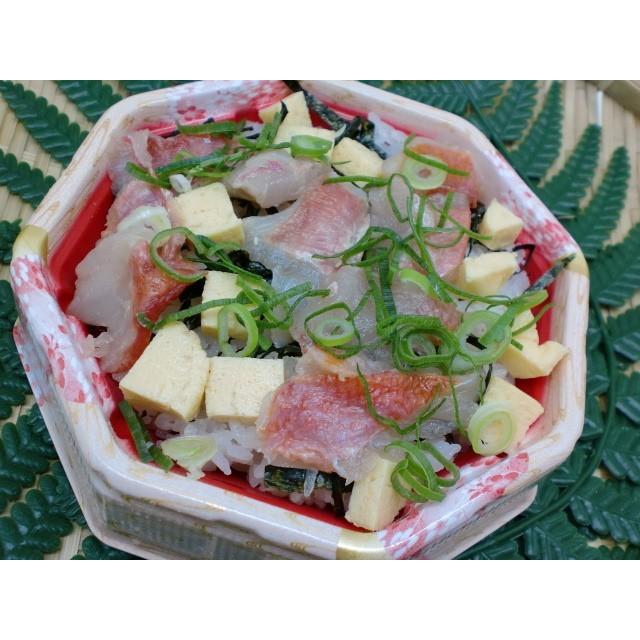 いろんな用途で使用 金目鯛湯引き 切り落とし 0ｇ 業務用 生食用 すしねた キンメダイ 刺身用 海鮮丼 パスタ サラダ お茶漬け 端材