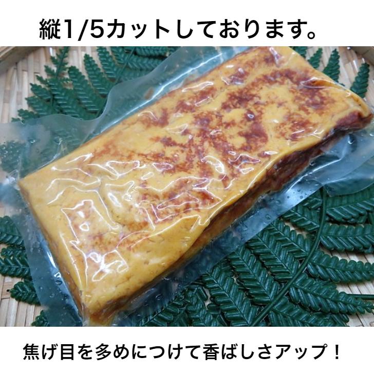 寿司 巻き芯 厚焼き玉子芯 約500ｇ 縦1/5カット 太巻き ふとまき たまご焼 冷凍 寿司ネタ 巻き寿司 のせるだけ　 爆買 |  | 01