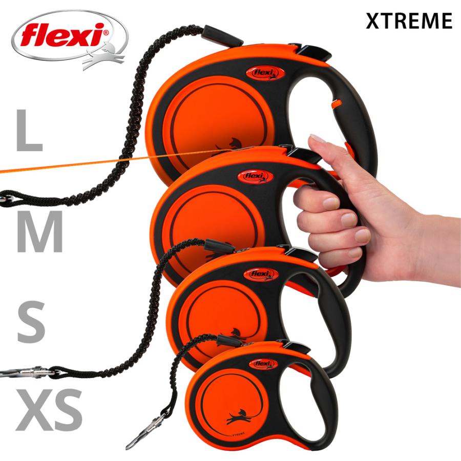 flexi（フレキシ） フレキシリード 伸縮リード 小型犬 エクストリーム