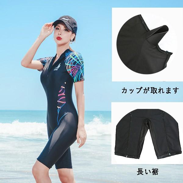 水着 レディース スポーツ水着 海 フィットネス水着 ミズギ 女の子 水着 ブラック オールインワン B Yy016 Susuki Shop 通販 Yahoo ショッピング