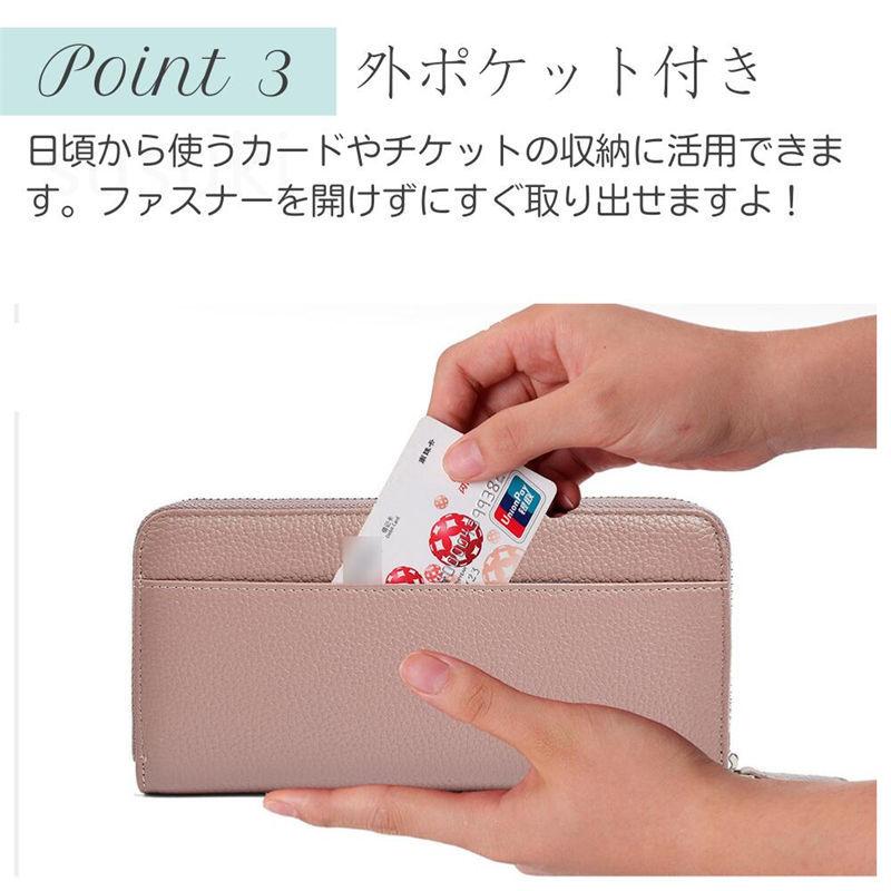セール 特集 財布 レディース 長財布 可愛い かわいい 大人 牛革 8カラー レザー 小銭入れ Sf04 Exportweekly Com