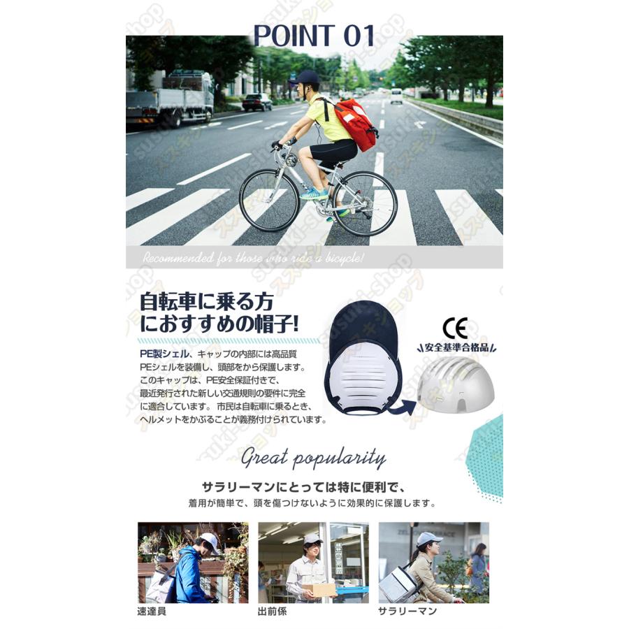 ヘルメット 自転車用 メンズ 女性 自転車用ヘルメット 通学 通勤