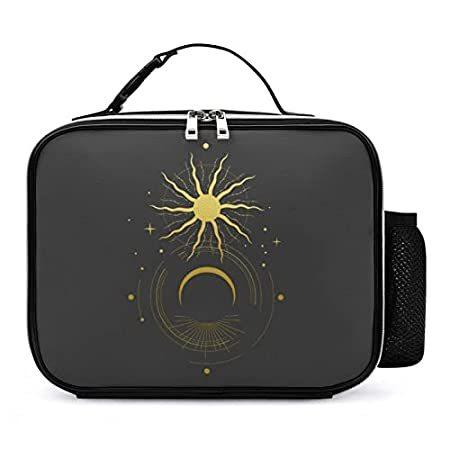 人気大割引 Sacred B Meal Thermal Leather Reusable Box Lunch Insulated Eclipse Geometry 弁当箱 人気大割引 Sacred B Meal Thermal Leather Reusable Box Lunch Insulated Eclipse Geometry 弁当箱