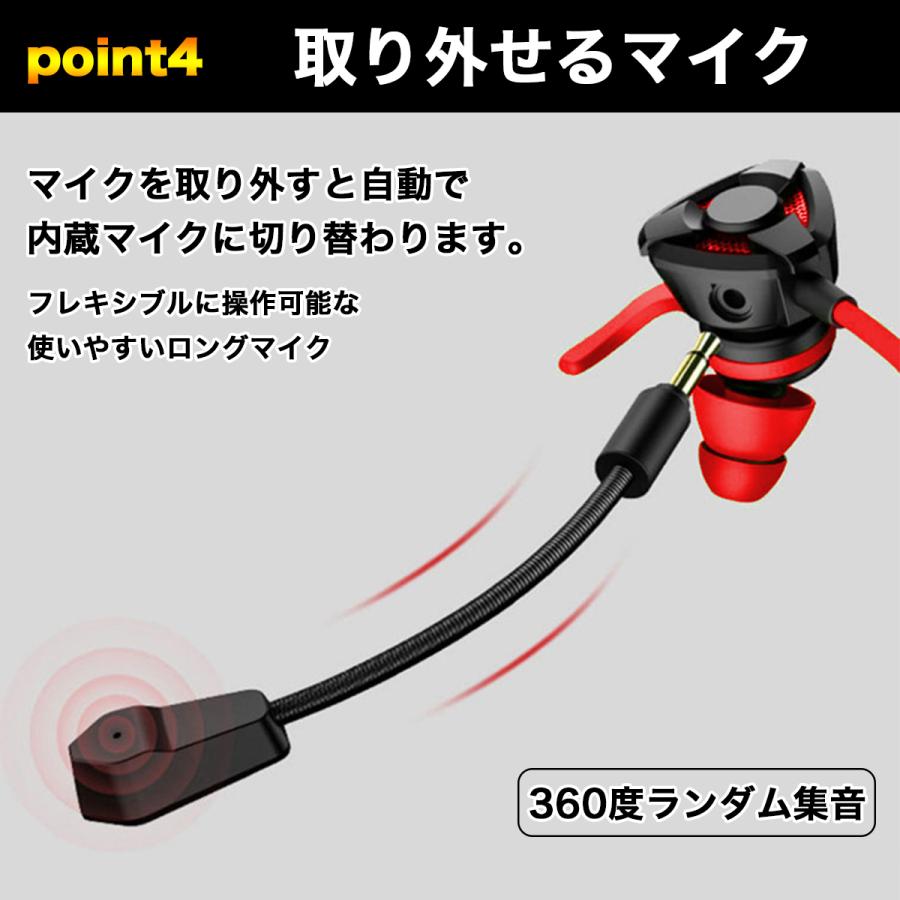 イヤホン 有線 マイク イヤホンマイク マイク付き 耳が痛く イヤホン 有線 マイク イヤホンマイク マイク付き 耳が痛く