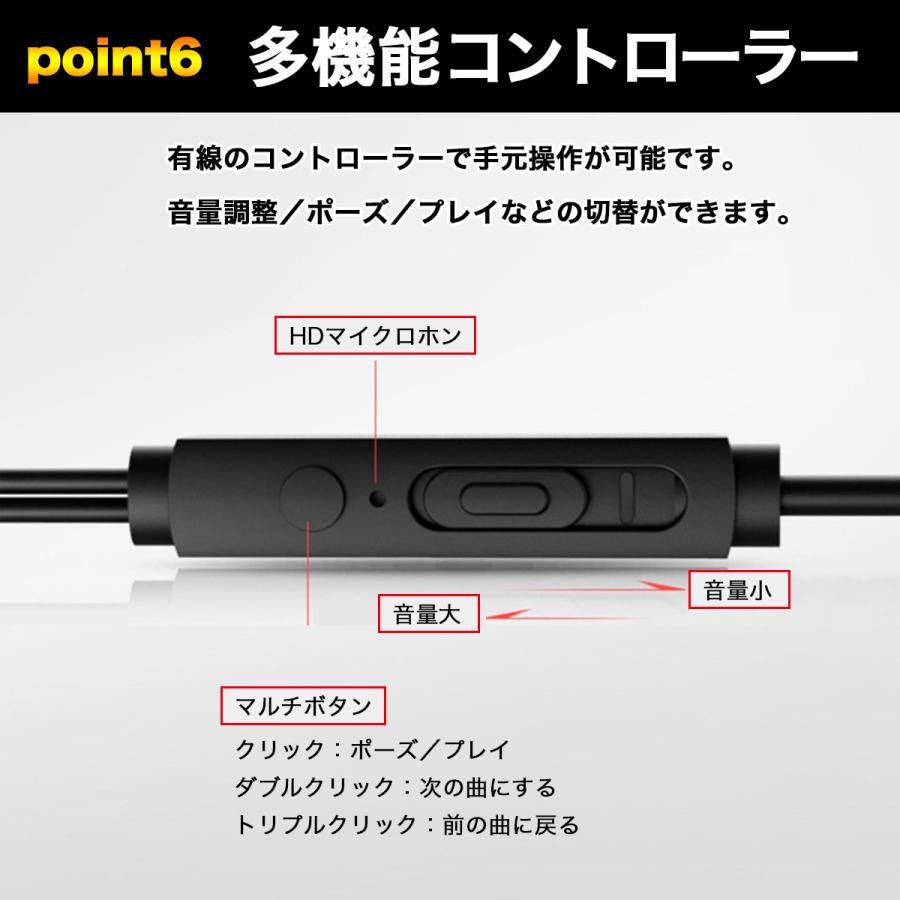 イヤホン 有線 マイク イヤホンマイク マイク付き 耳が痛く イヤホン 有線 マイク イヤホンマイク マイク付き 耳が痛く