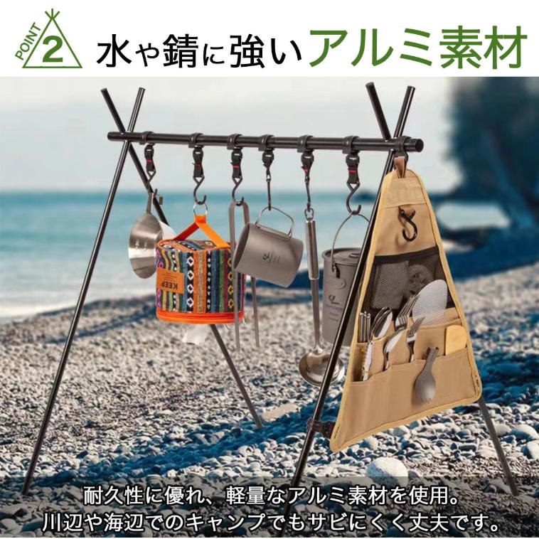 US military リッタースタンド ハンギングラックとして使用可能 米軍