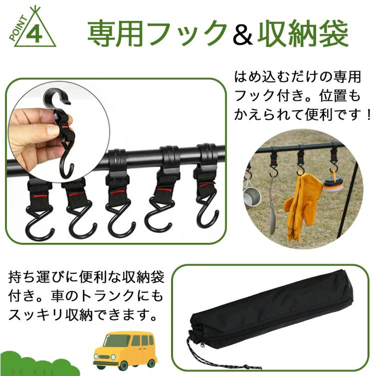 ハンギングラック キャンプ 収納 アウトドア 吊り下げ収納 吊り下げ