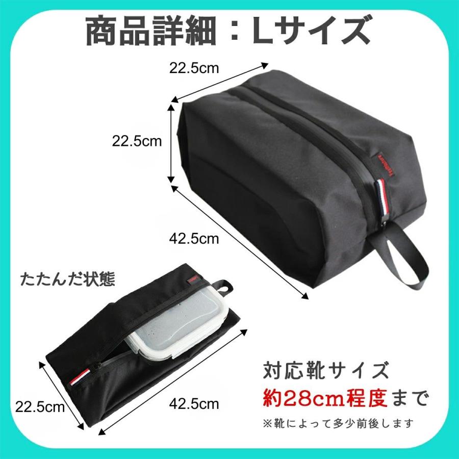 シューズケース サッカー バスケ シューズバッグ 大人 シューズ入れ