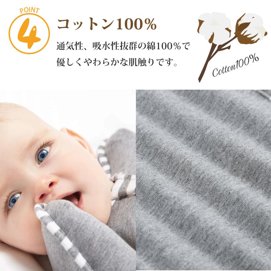 スワドル おくるみ 夏 新生児 Mサイズ Lサイズ ベビー 赤ちゃん