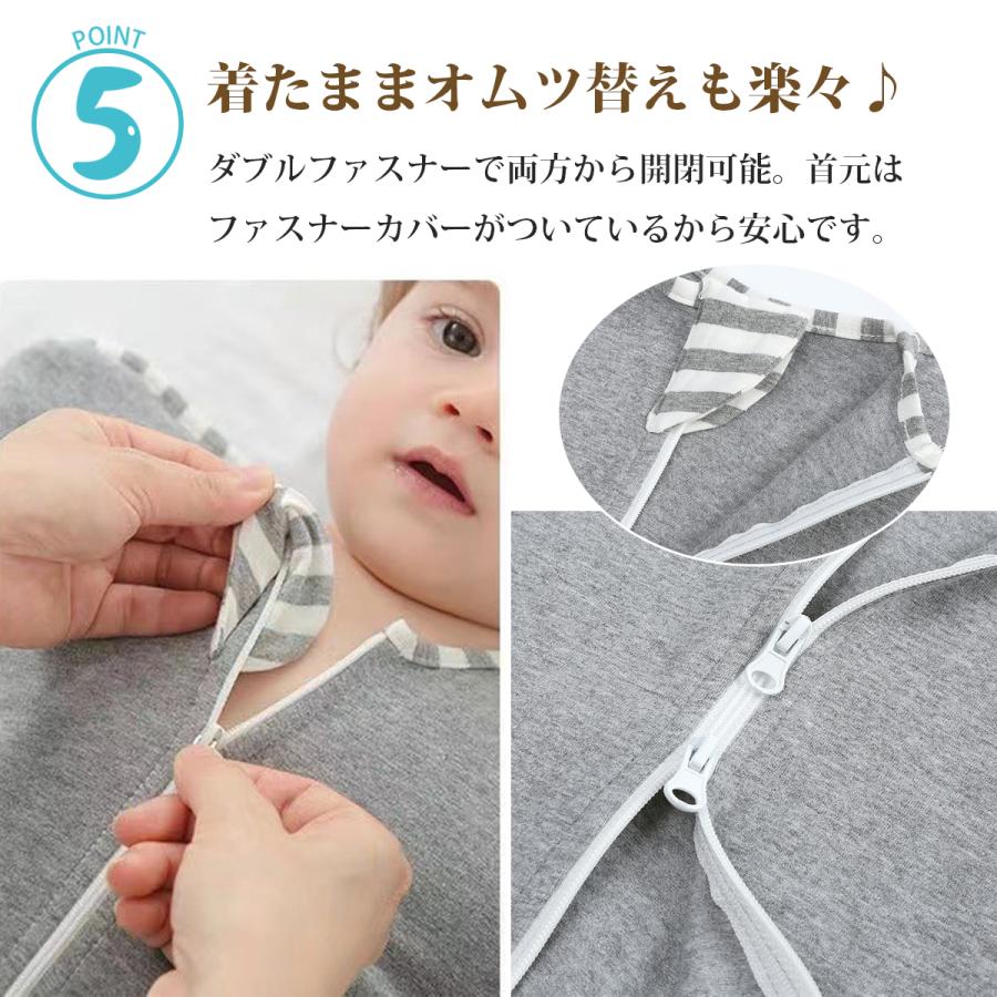 スワドル おくるみ 夏 新生児 Mサイズ Lサイズ ベビー 赤ちゃん