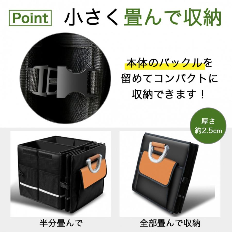 車 トランク 収納 ボックス 収納グッズ 棚 トレイ ブランケット