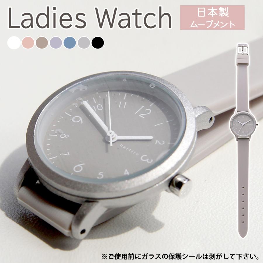 腕時計 レディース おしゃれ かわいい 防水 黒 かっこいい 時計 日本製