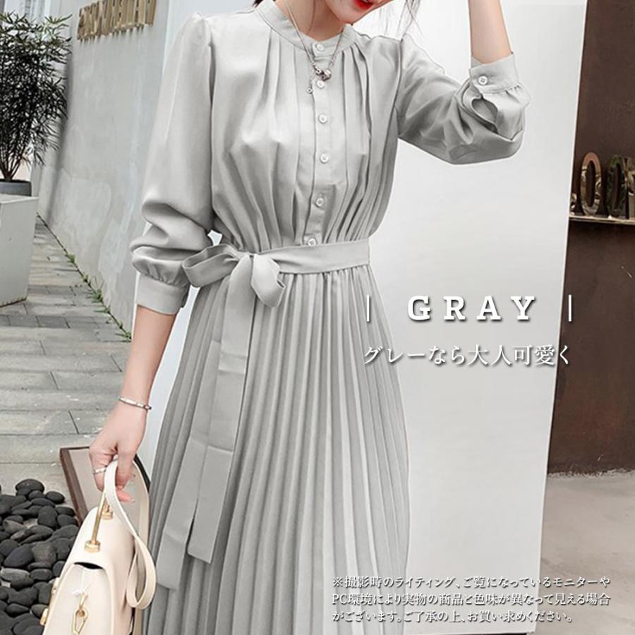 ワンピース ロング丈 ウエストリボン スタンドカラー プリーツ フレア 長袖 シャツワンピ エレガント ブラック ネイビー オレンジ グレー A80w Su Su Mu 通販 Yahoo ショッピング