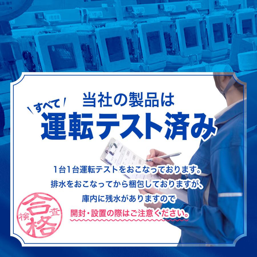 自動給水食器洗浄機 食洗機 食器洗い器 工事不要 排水 おすすめ 据置型 コンパクト Lehidw4000wh 節水 ホワイト Smativ 日本正規メーカー メーカー1年保証 Ed Su Su Mu 通販 Yahoo ショッピング