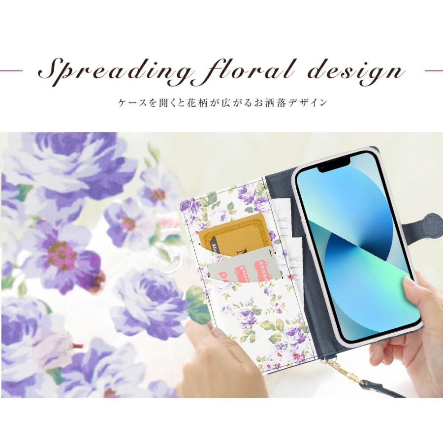 【処分価格】iPhone SE (第3世代) ケース iPhone14 15 16 13Pro 12 12Pro 12mini SE 第2世代 11 11Pro X XS XR 8 7 6 6s SE スマホケース 手帳型 |  | 02