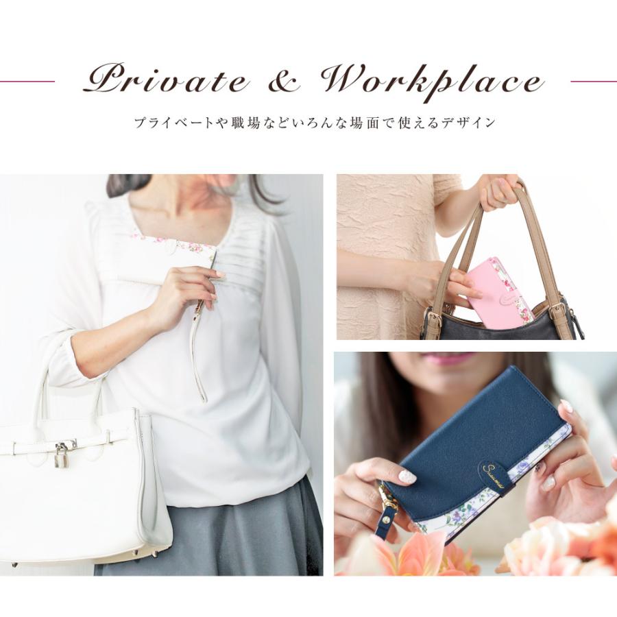 【処分価格】iPhone SE (第3世代) ケース iPhone14 15 16 13Pro 12 12Pro 12mini SE 第2世代 11 11Pro X XS XR 8 7 6 6s SE スマホケース 手帳型 |  | 03