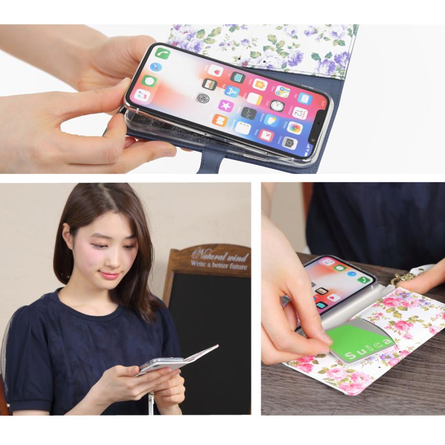 【処分価格】iPhone SE (第3世代) ケース iPhone14 15 16 13Pro 12 12Pro 12mini SE 第2世代 11 11Pro X XS XR 8 7 6 6s SE スマホケース 手帳型 |  | 04