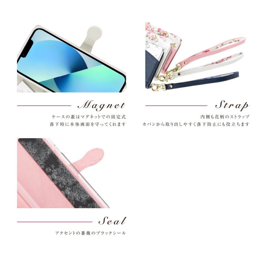 【処分価格】iPhone SE (第3世代) ケース iPhone14 15 16 13Pro 12 12Pro 12mini SE 第2世代 11 11Pro X XS XR 8 7 6 6s SE スマホケース 手帳型 |  | 07