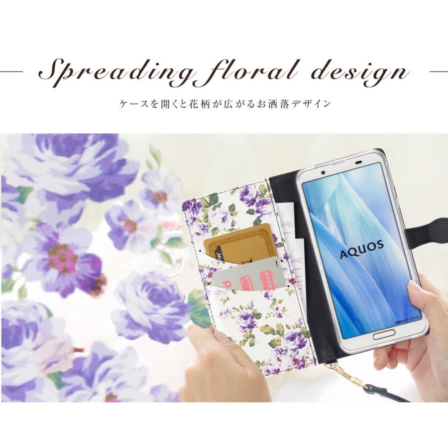 AQUOS sense3 ケース sense3lite sense3basic アクオスセンス3 スマホケース カード収納 マグネット スタンド機能 ストラップ おしゃれ SH-02M SHV45 SH-RM12 :s144as31910-:SU.SU.MU - 通販 - Yahoo!ショッピング AQUOS sense3 ケース sense3lite sense3basic アクオスセンス3 スマホケース カード収納 マグネット スタンド機能 ストラップ おしゃれ SH-02M SHV45 SH-RM12 :s144as31910-:SU.SU.MU - 通販 - Yahoo!ショッピング