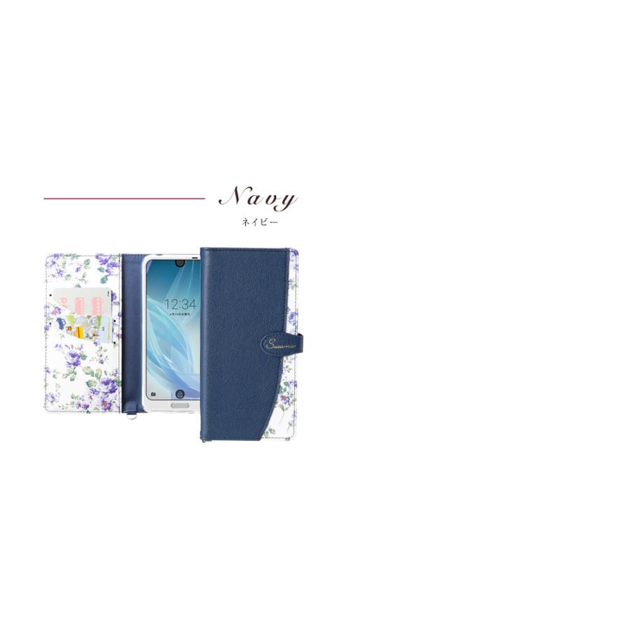 AQUOS R2 ケース アクオスR2 スマホケース 手帳型 カード収納 マグネット スタンド機能 ストラップ付き 花柄 アクオスアールツー｜susumu｜10
