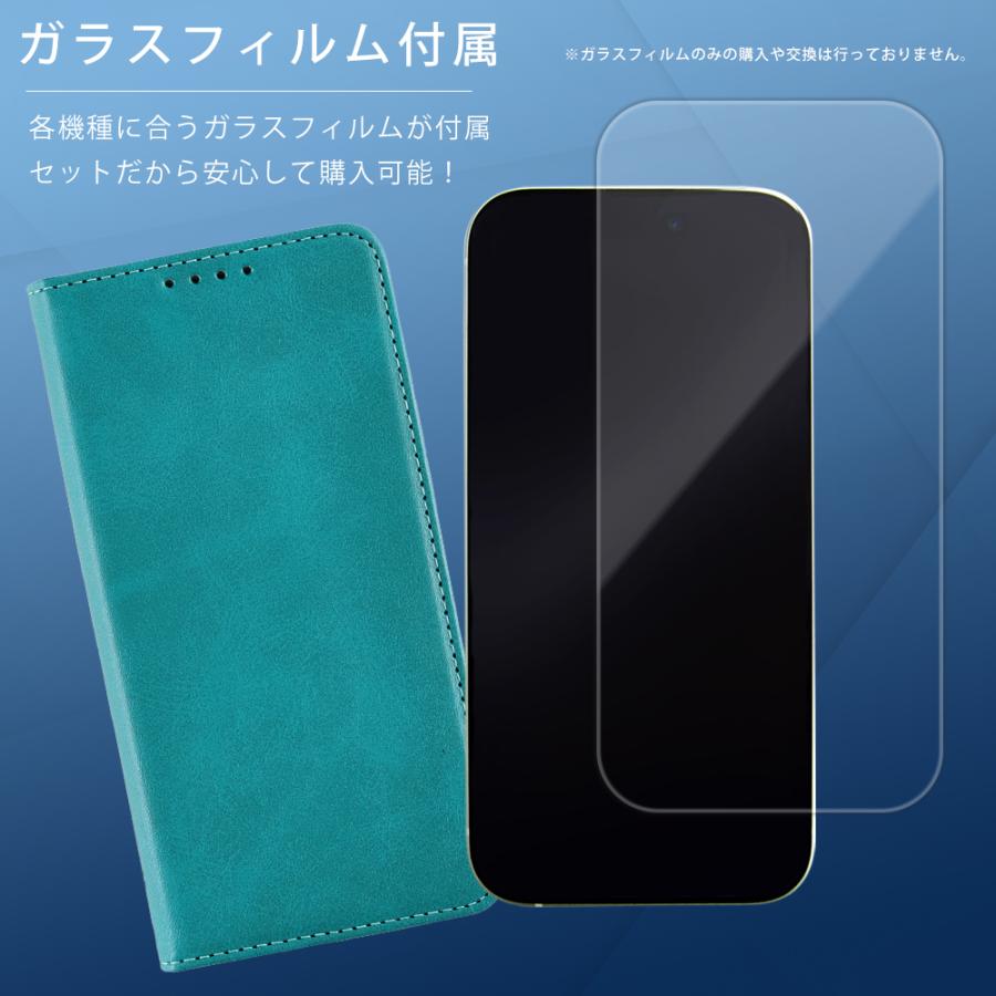 フィルム付】iPhone 17e 手帳型 iPhone SE 第2 3世代 ケース 16e