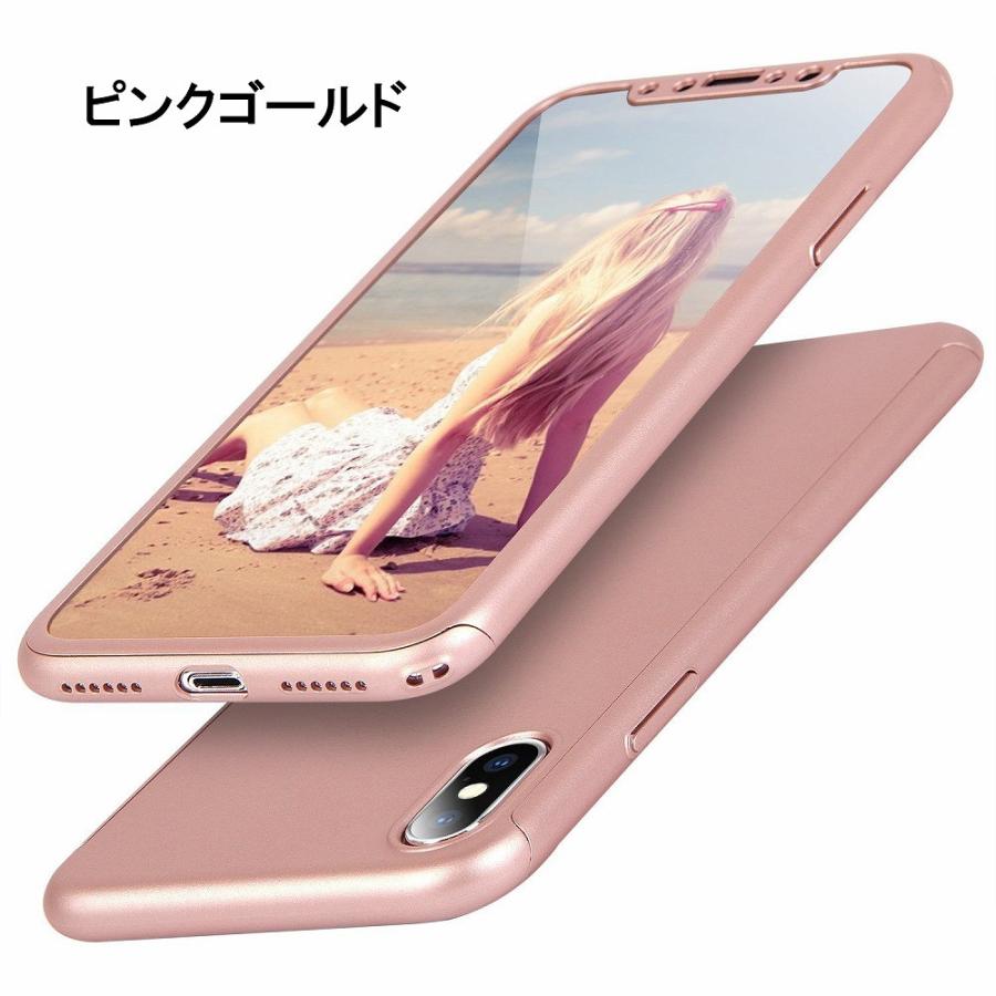 Iphonese 第2世代 スマホケース バンパー 360度 Iphone 11 Iphone 11 Pro Iphone 11 Pro Max Iphone Xs Iphone Xr Iphone Xs Max X 8 7 6s 6 全面保護 S185 Su Su Mu 通販 Yahoo ショッピング
