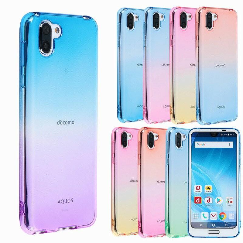 AQUOS R3 ケース アクオスR3 スマホケース TPU ソフトケース