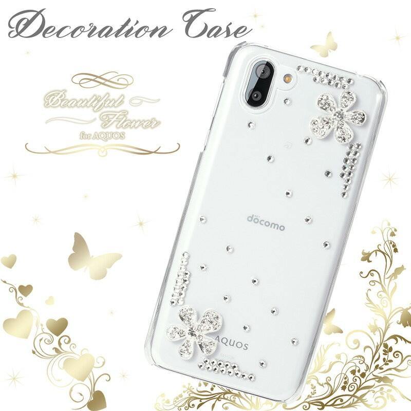 Aquos R3 ケース アクオスr3 スマホケース フラワー デコレーション かわいい ハードケース 耐衝撃 吸収 Sh 04l Shv44 S Su Su Mu 通販 Yahoo ショッピング