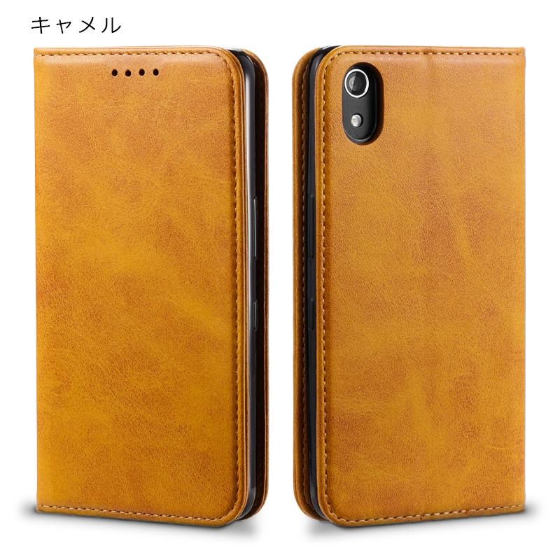 AQUOS R3 ケース アクオスR3 スマホケース 手帳型 ヴィンテージダイアリー ベルトなし カード収納 マグネット スタンド機能 SH ...