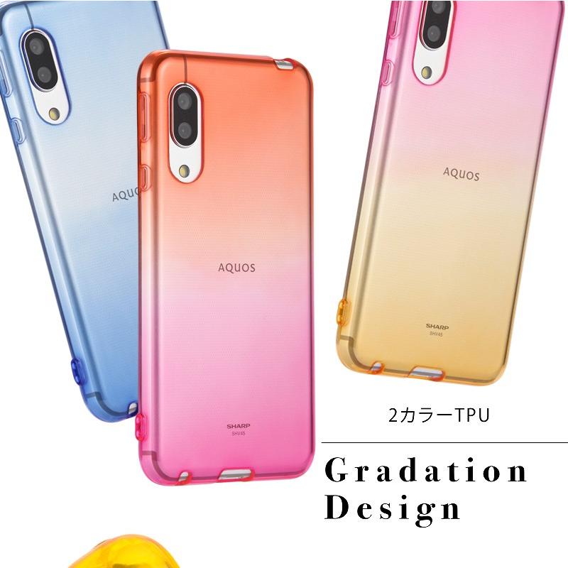 AQUOS sense3 ケース sense3lite sense3basic アクオスセンス3