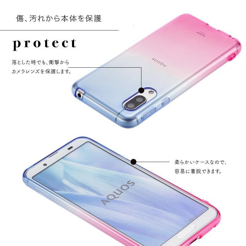 AQUOS sense3 ケース sense3lite sense3basic アクオスセンス3