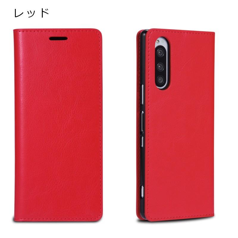 Xperia 5 SOV41 SO-01M エクスペリア5 ケース 手帳型 本革レザー 手帳