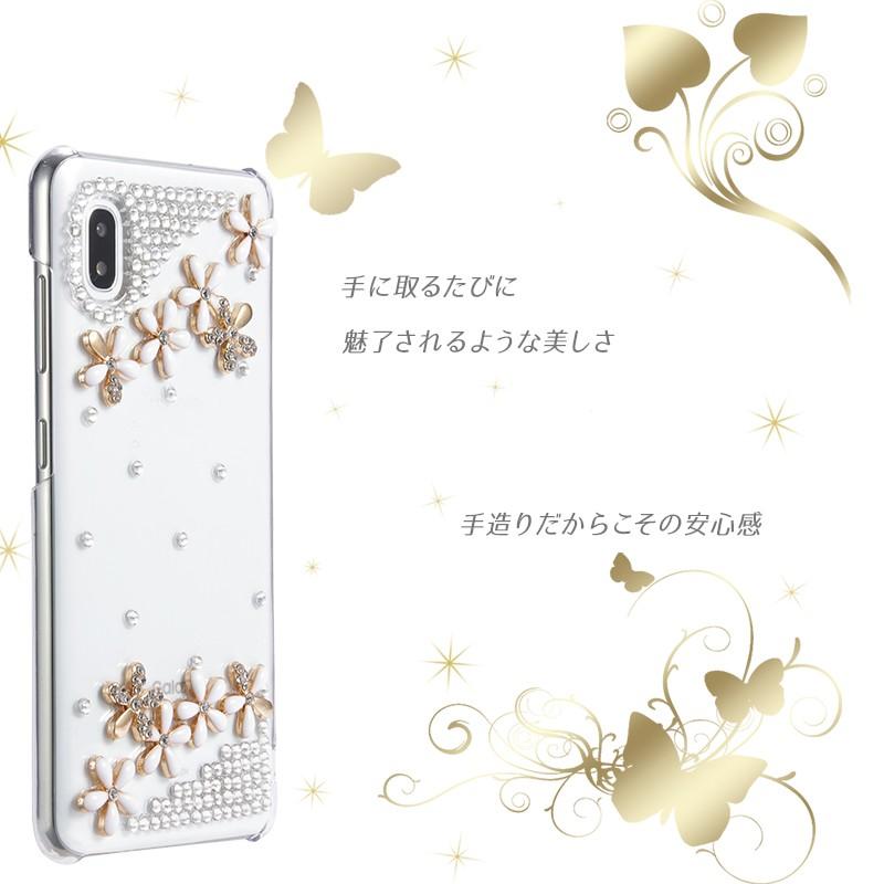Galaxy 0 ケース ギャラクシーa スマホケース 小花 デコレーション デコ 耐衝撃 カバー ハードケース クリアケース かわいい Sc 02m Sc02m Scv46 Scv 46 S Su Su Mu 通販 Yahoo ショッピング
